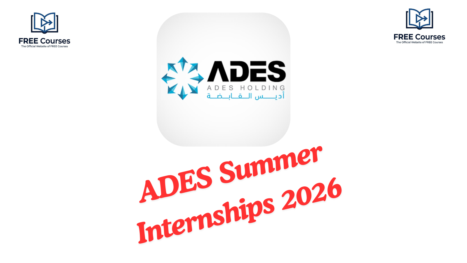 ADES Summer Internships 2026