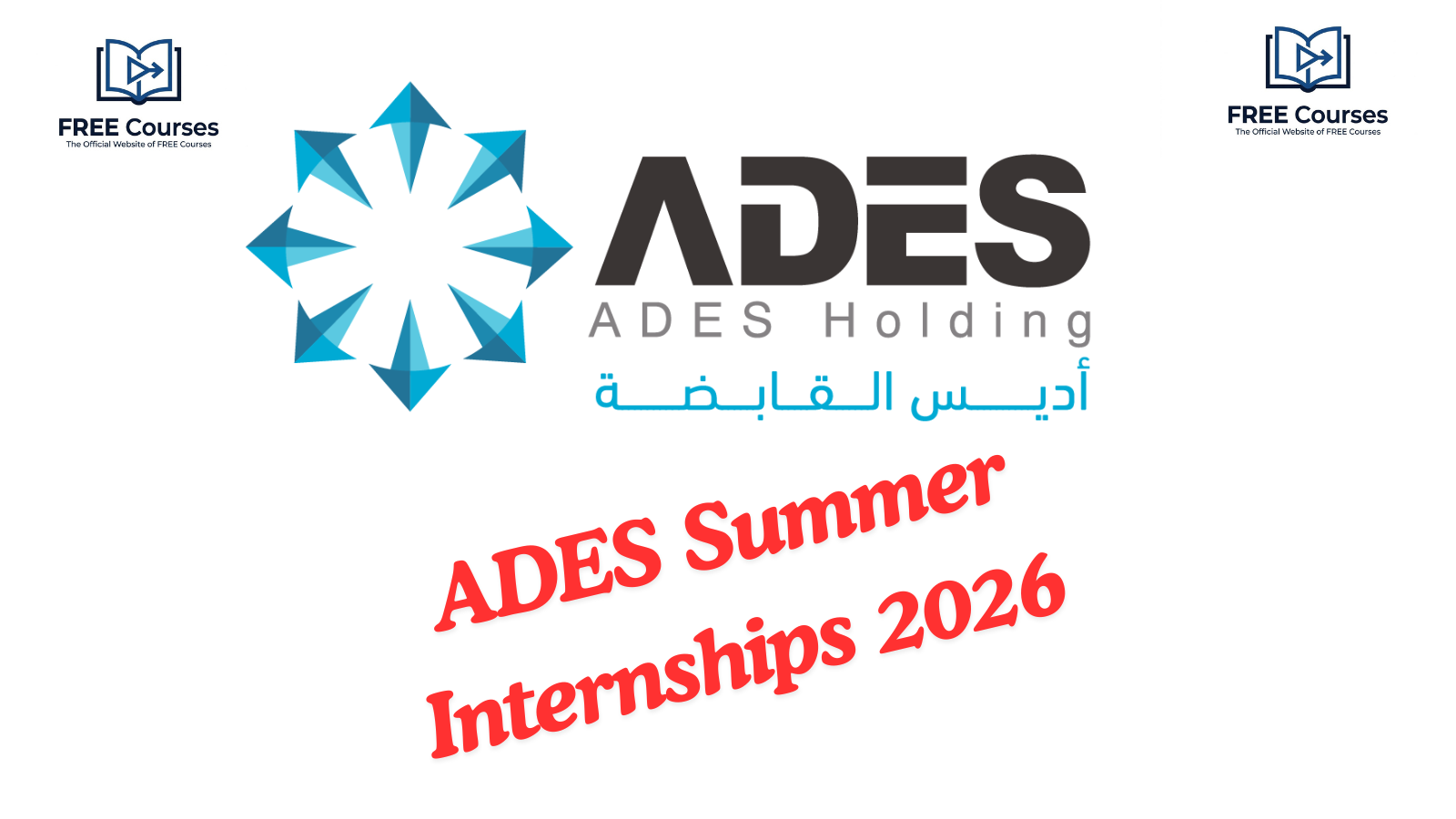 ADES Summer Internships 2026