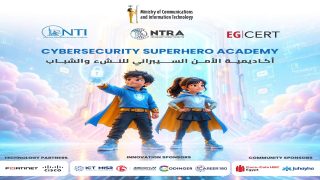 Cybersecurity SuperHero Academy – أكاديمية الأمن السيبراني للنشء والشباب 2026