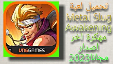 Metal Slug Awakening