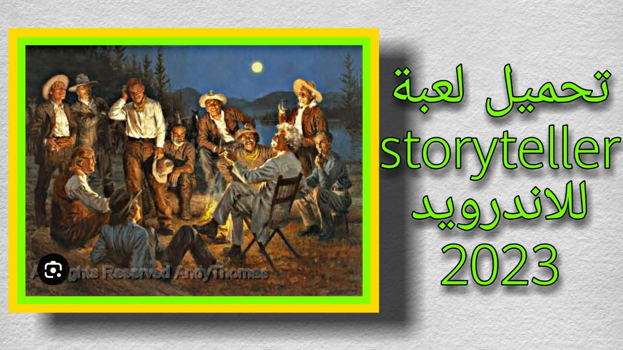 storyteller
