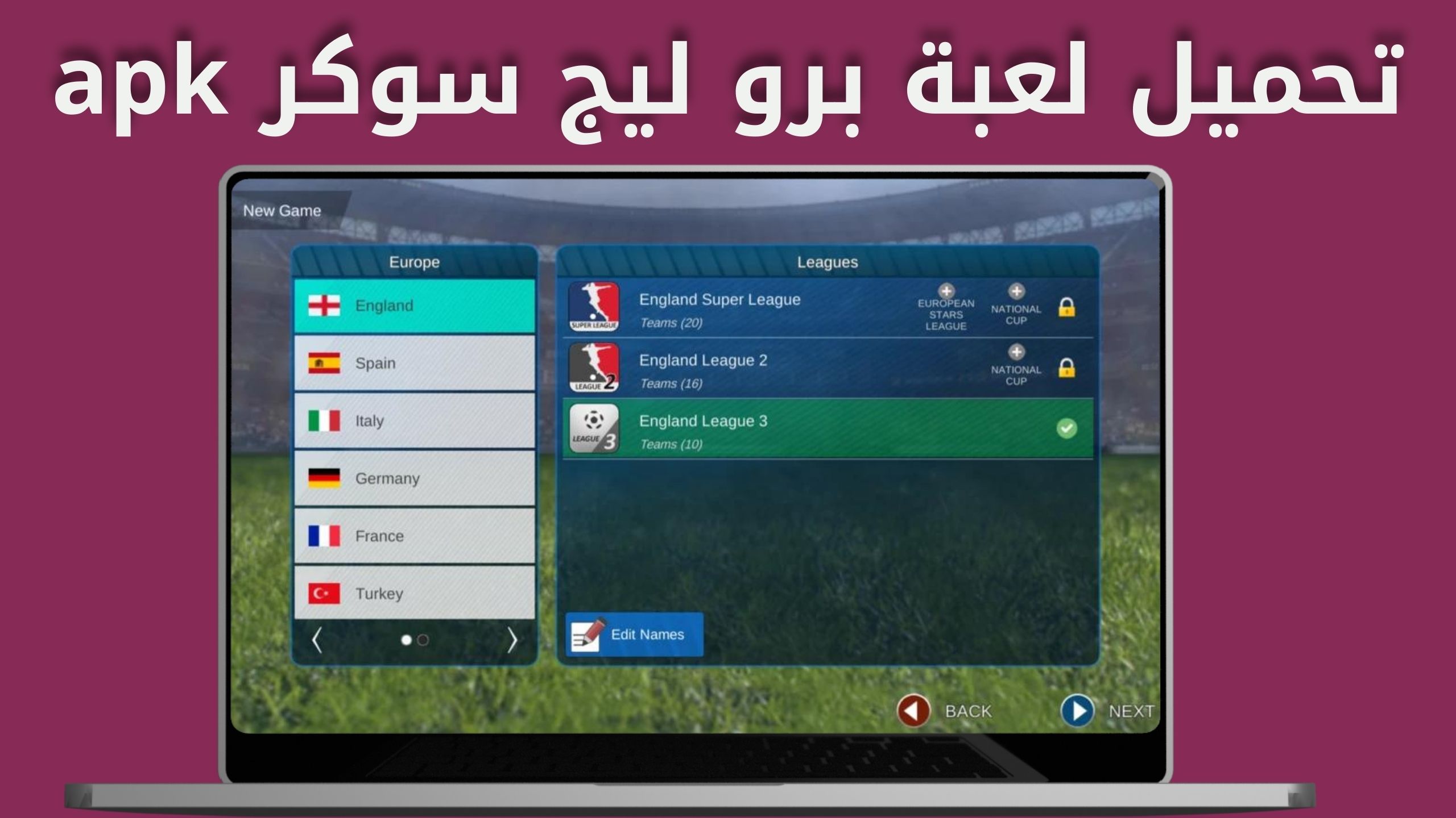 تحميل لعبة Pro League Soccer android للاندرويد والايفون اخر اصدار 2024