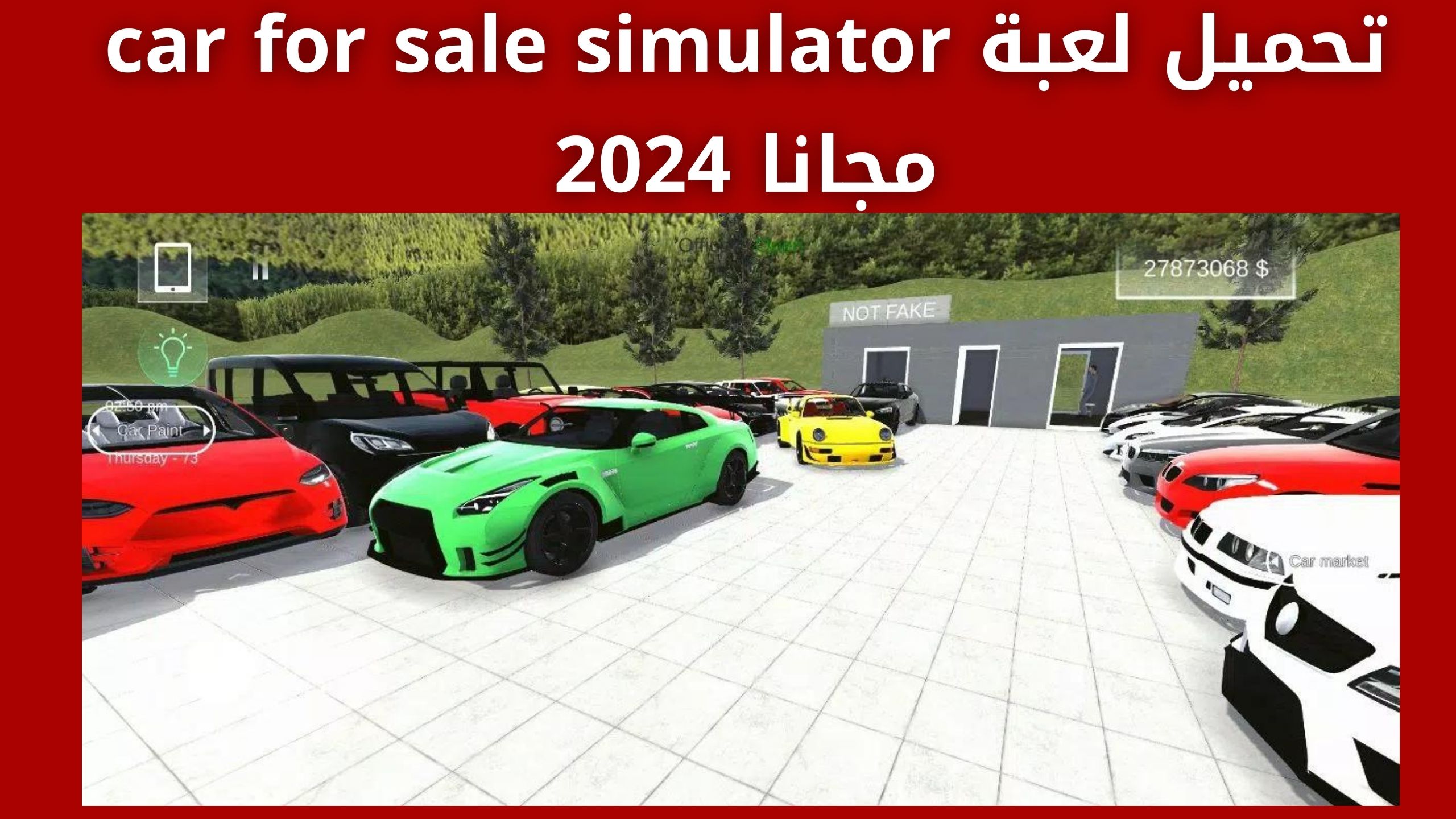 تحميل لعبة car for sale simulator للكمبيوتر والاندرويد من ميديا فاير 2024