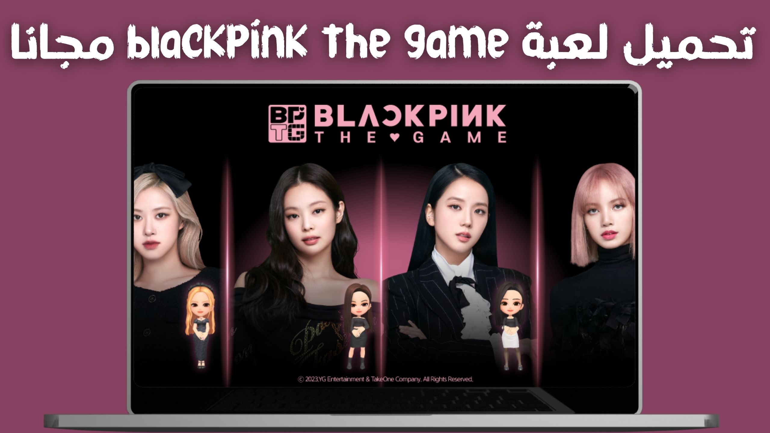 تحميل لعبة بلاك بينك الجديدة blackpink the game APK اخر اصدار 2024 من ميديا فاير