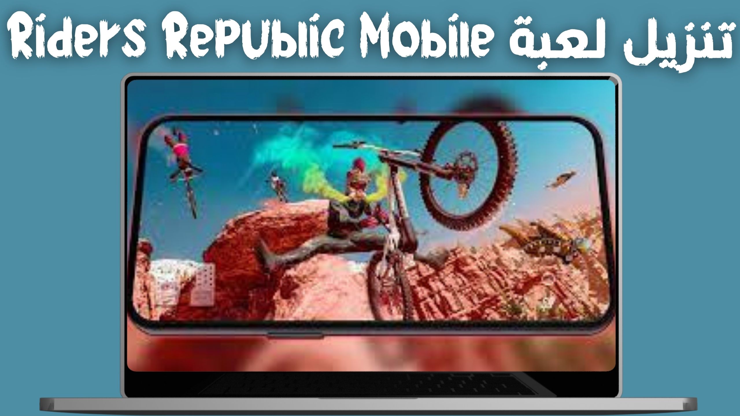 تحميل لعبه سباقات الدراجات riders republic للكمبيوتر اخر اصدار 2024