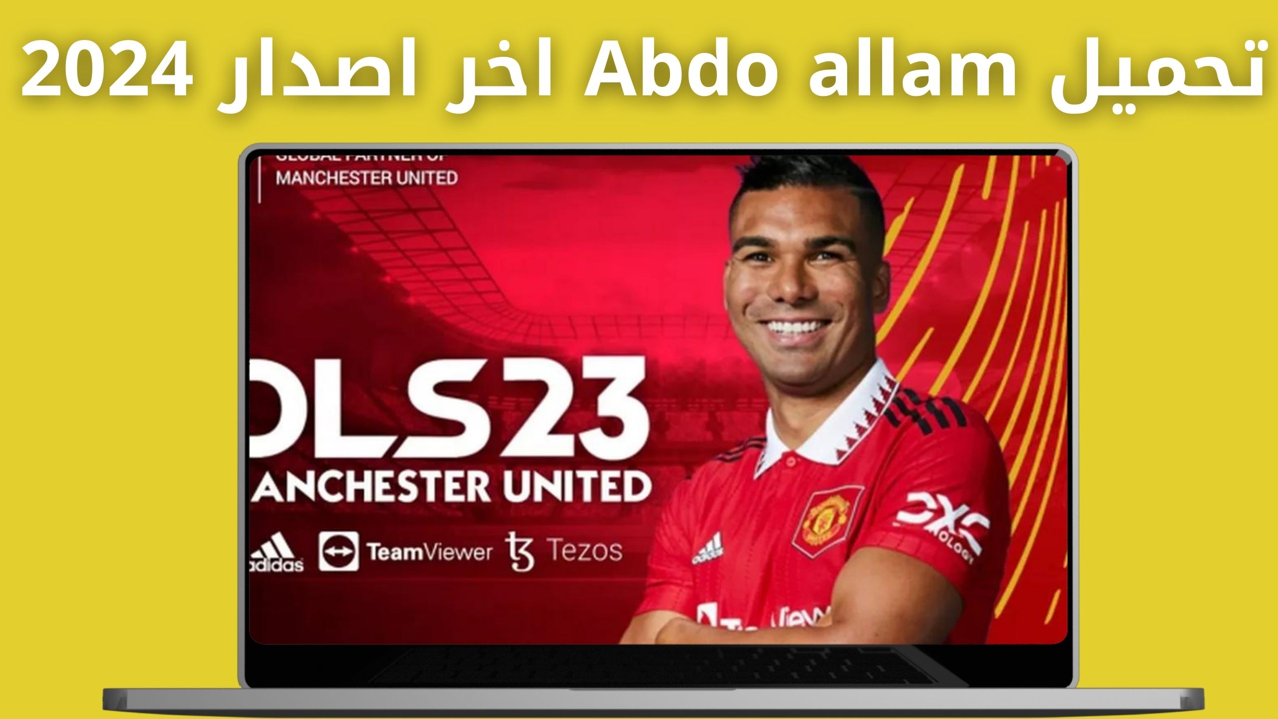 موقع abdo allam الاصلي العاب كرة القدم للهاتف اخر اصدار 2024 بدون نت مجانا