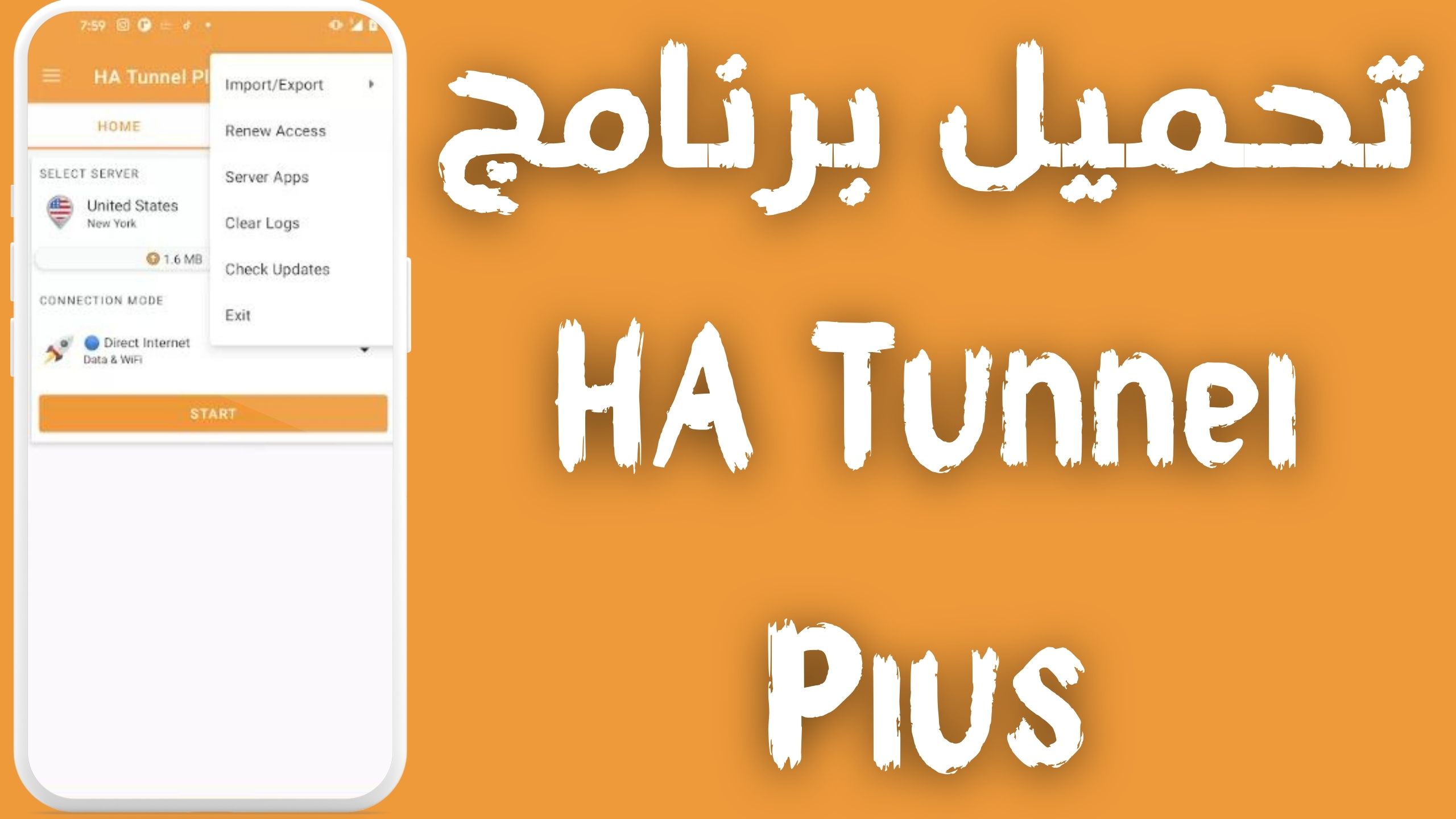 تحميل برنامج HA Tunnel Plus مهكر للاندرويد و للايفون اخر اصدار 2024 من ميديا فاير