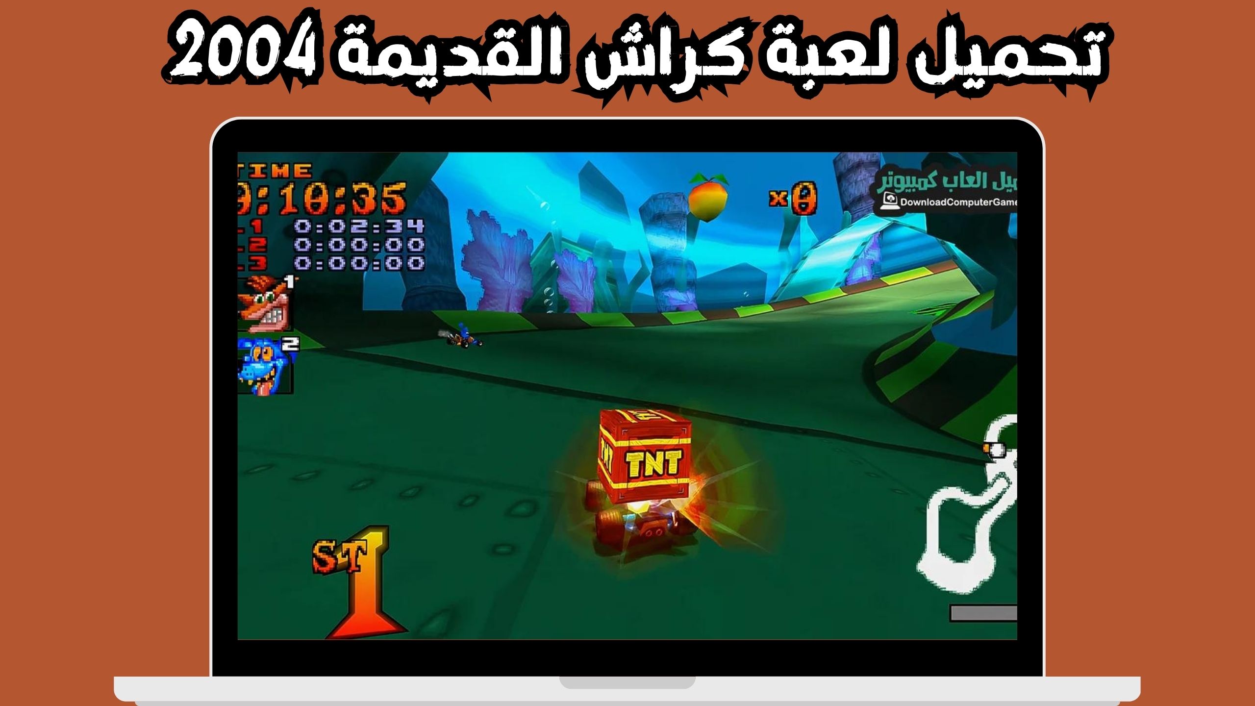 تحميل لعبة crash team racing للاندرويد و الايفون اخر اصدار 2024 مجانا