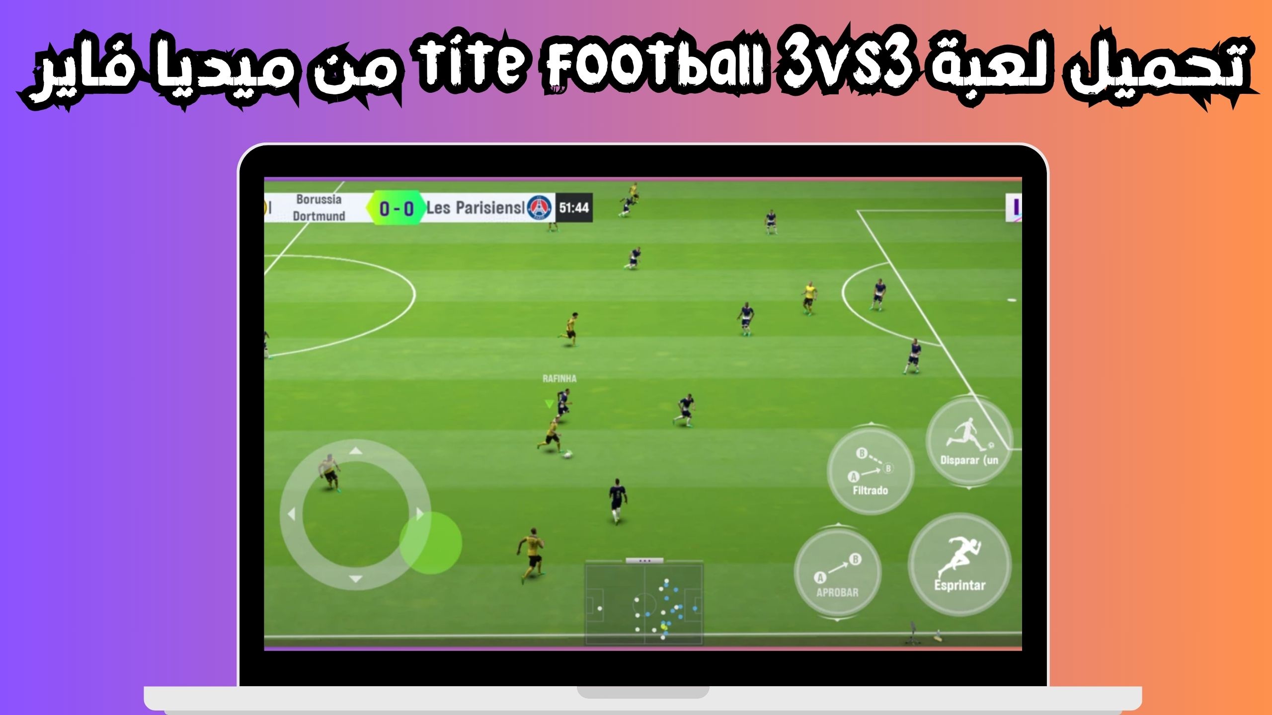تحميل لعبة tite football 3vs3 للاندرويد و الايفون اخر اصدار 2024