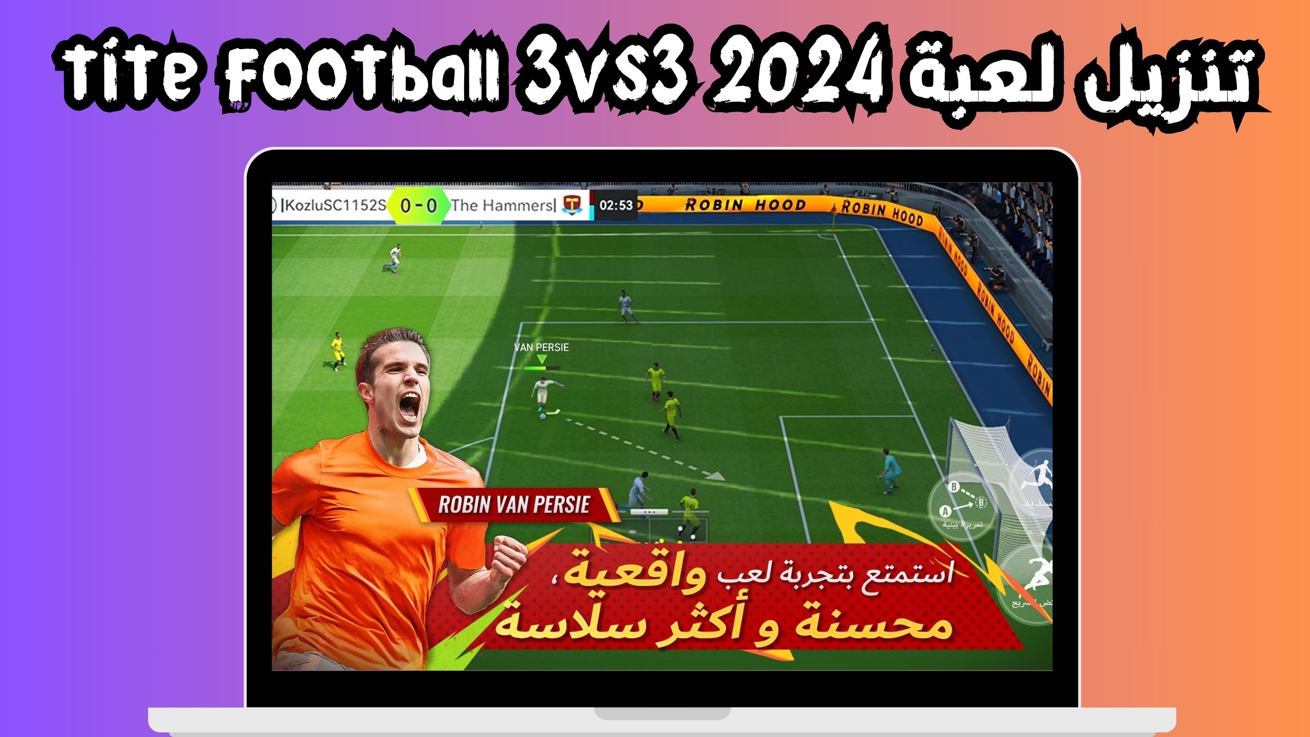 تحميل لعبة tite football 3vs3 للاندرويد و الايفون اخر اصدار 2024