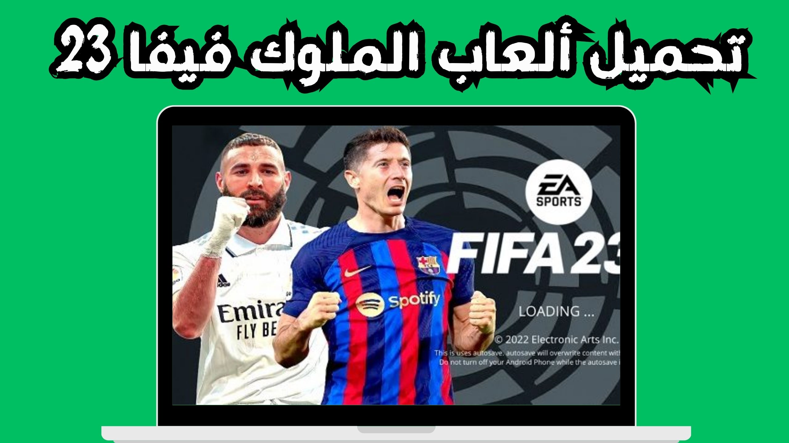 موقع العاب الملوك لتنزيل الالعاب و التطبيقات المدفوعه 2024 مجانا