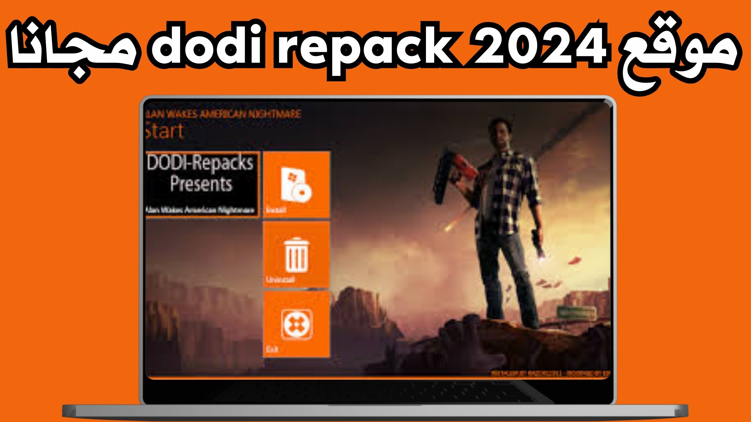 موقع dodi repack لتحميل الالعاب اخر اصدار 2024 من ميديا فاير