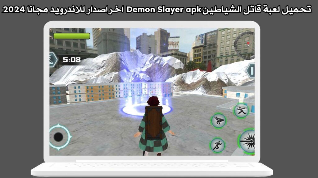 تحميل لعبة قاتل الشياطين Demon Slayer apk اخر اصدار للاندرويد مجانا 2024