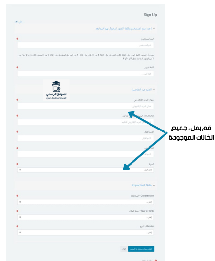 كورسات الجامعة الأمريكية بالقاهرة المجانية لتعلم اللغة الإنجليزية 2025