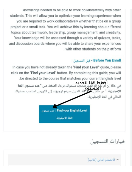 كورسات الجامعة الأمريكية بالقاهرة المجانية لتعلم اللغة الإنجليزية 2025