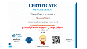 300.000 Free online courses + Free Certificate