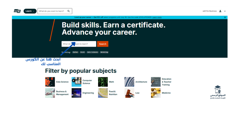 كورسات جامعة كامبريدج