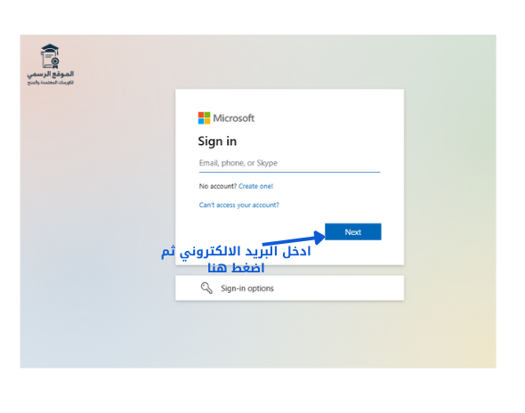 كورسات Microsoft Learn في البرمجة والذكاء الاصطناعي AI مجانا