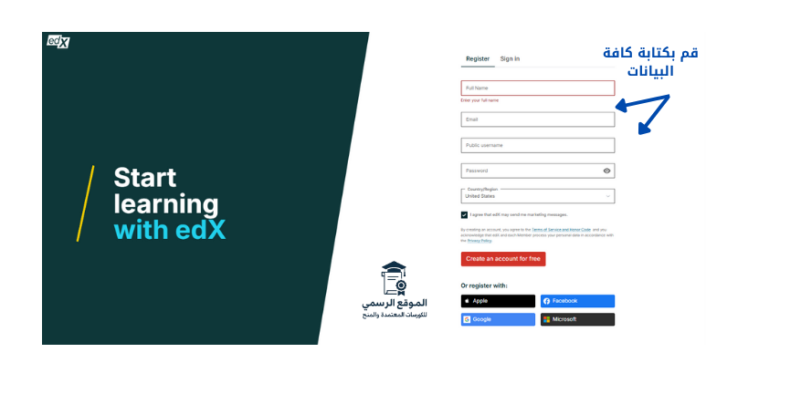 كورسات جامعة كامبريدج