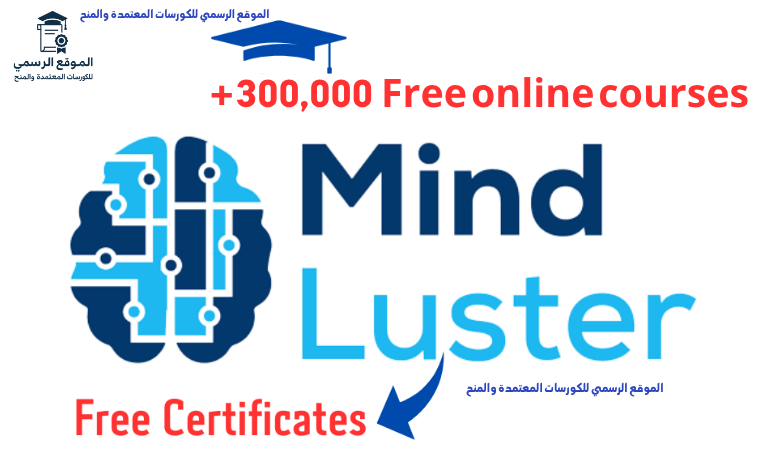 Free online courses with Free Certificate From Mind Luster