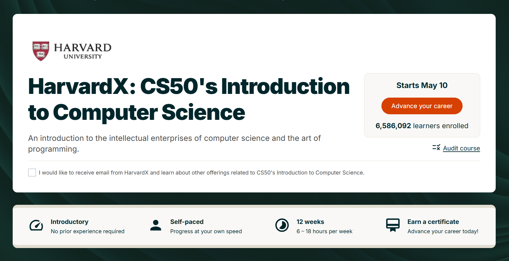 CS50 من جامعة هارفارد