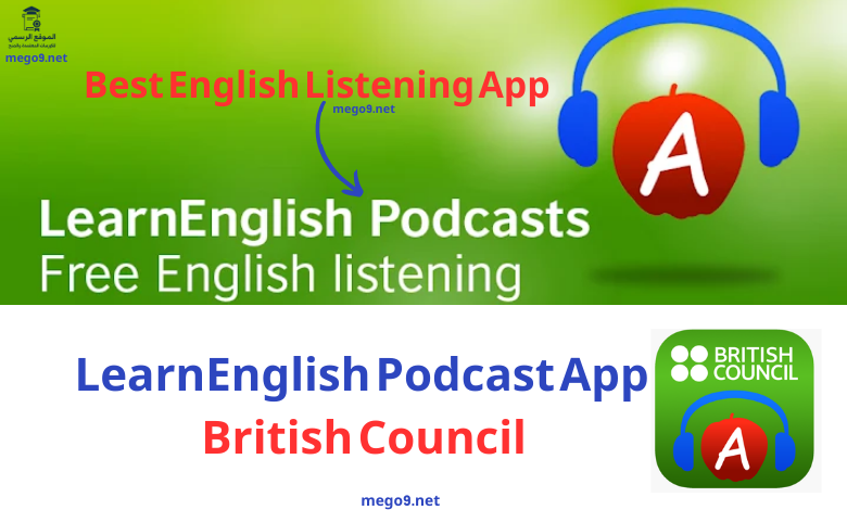 LearnEnglish Podcast App