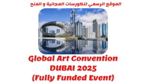 Global Art Convention DUBAI 2025
